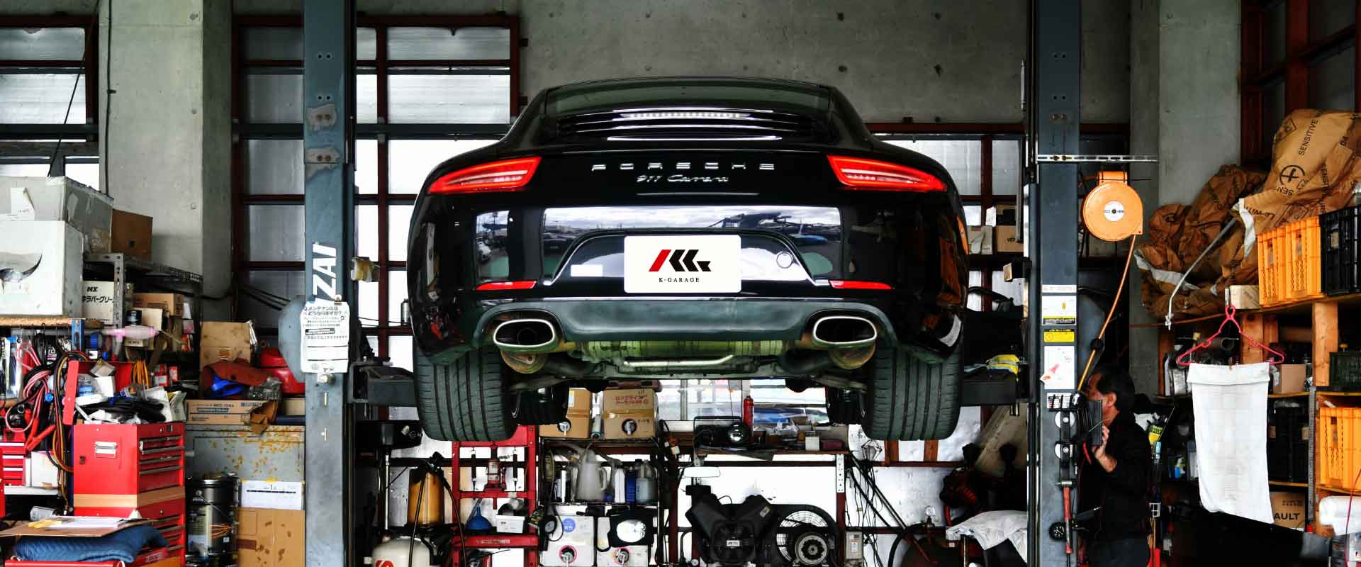 メインビジュアル2